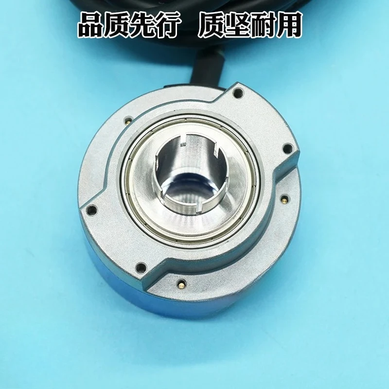Elevator Encoder  Host Photoelectric Rotary Encoder
