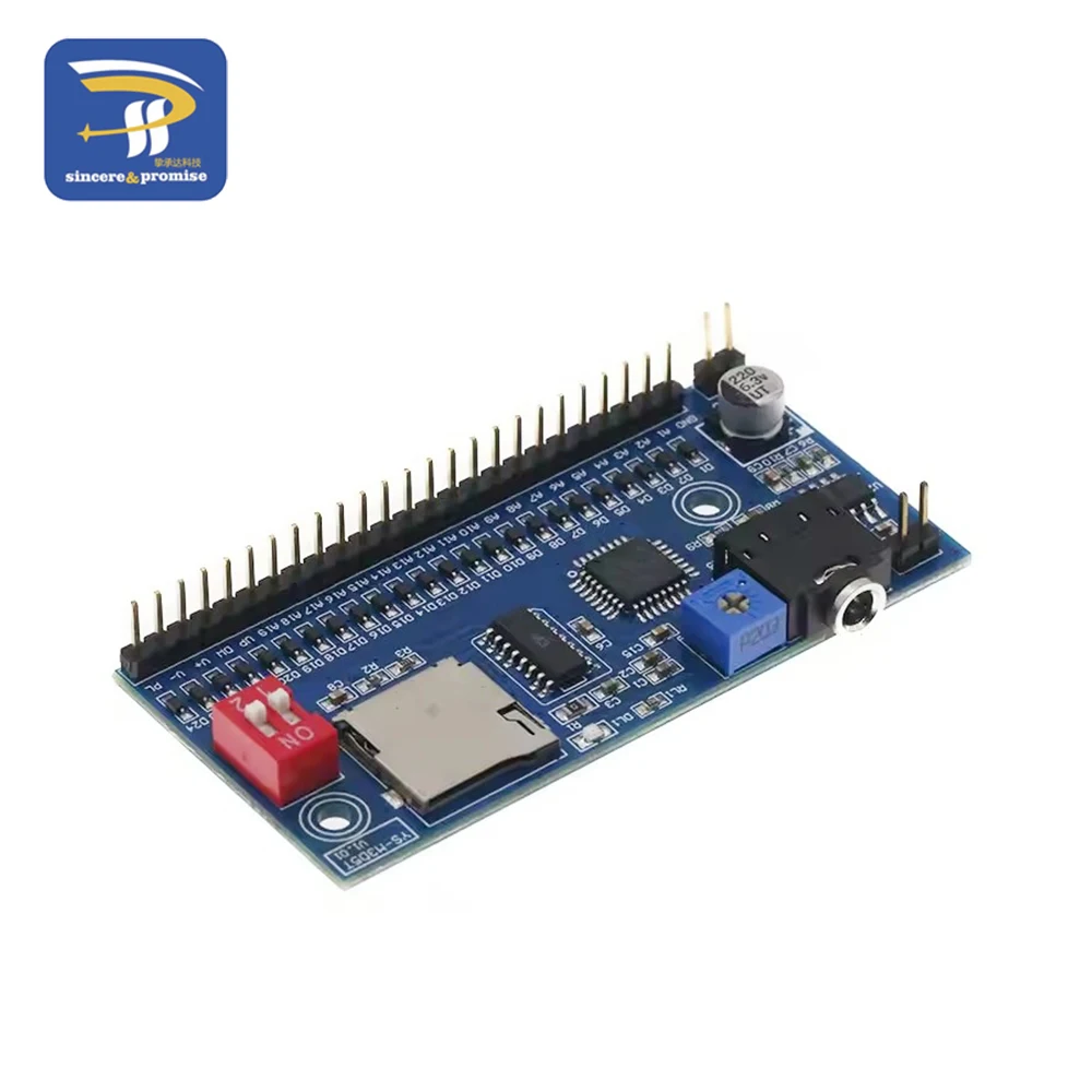 M3D5T voice playback module TYPE-C MP3 triggers one-time playback MCU DIY control prompt broadcaster