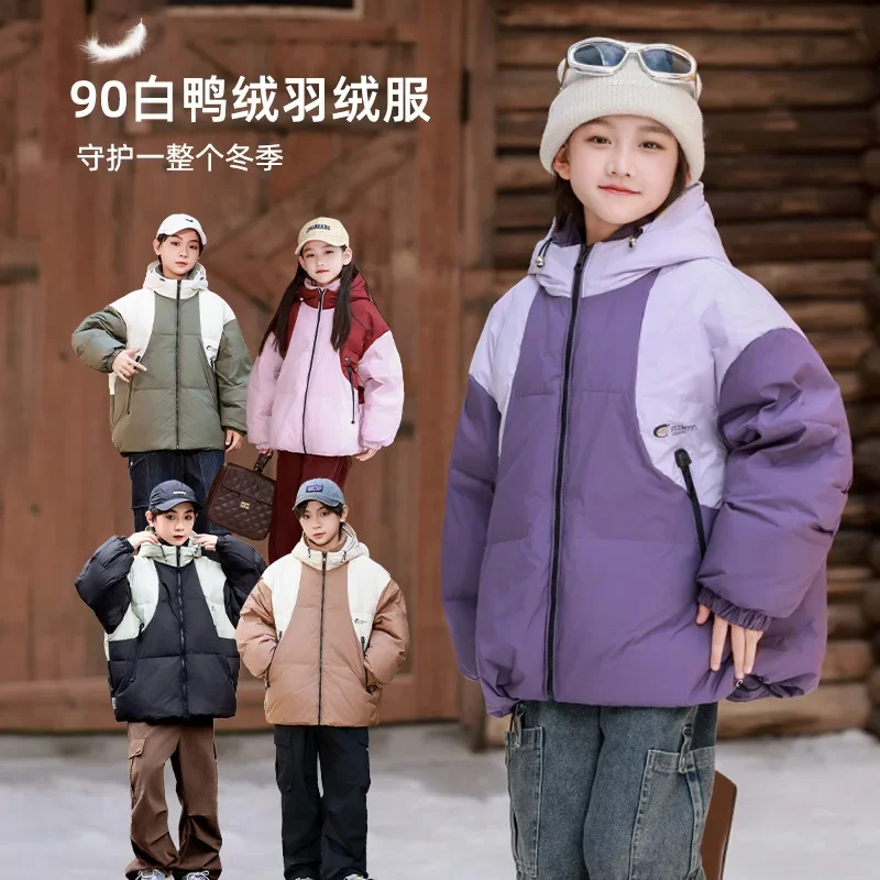 

Boys Girls Kids Long Loose Thickened Duck Downjacket Purple Green Children Coat Teenagers Hooded Padded Jacket Clothes Winter