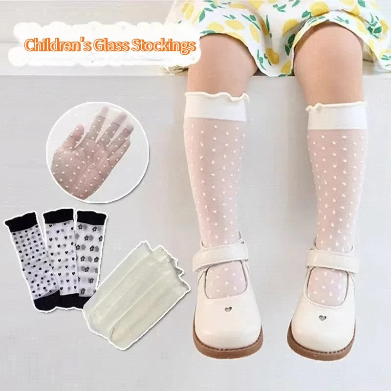 2-12Yr Baby Girls Glass Socks Cute White Princess Ruffle Sock Summer Ultrathin Soft Lace Heart-shaped Dot Printed Pile Stockings