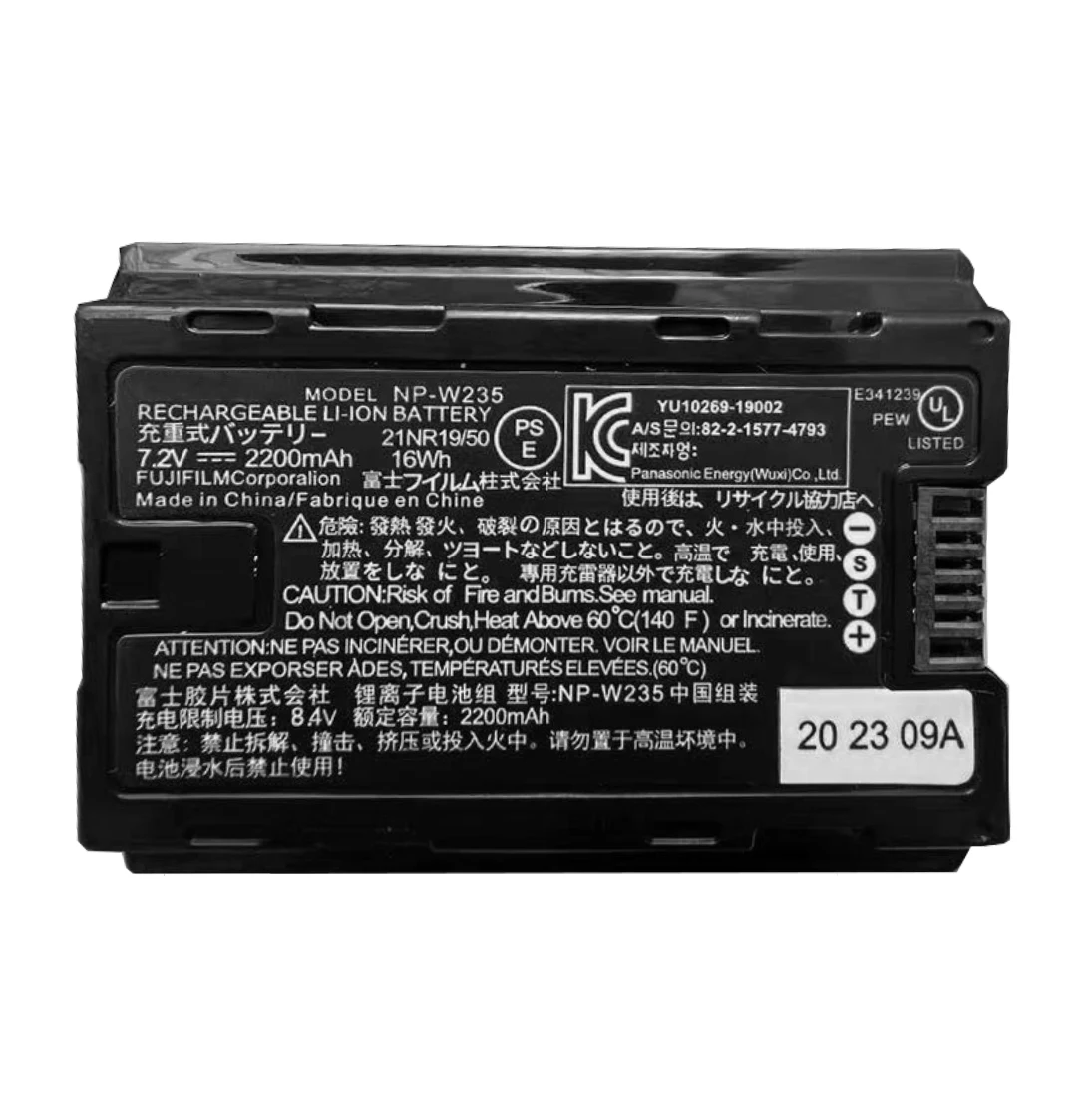 NP-W235 NP W235 2200mah Battery for Fujifilm Digital Camera X-T4 XT5 GFX50S II GFX100S XH2S GFX 100S X-H2 GFX50R