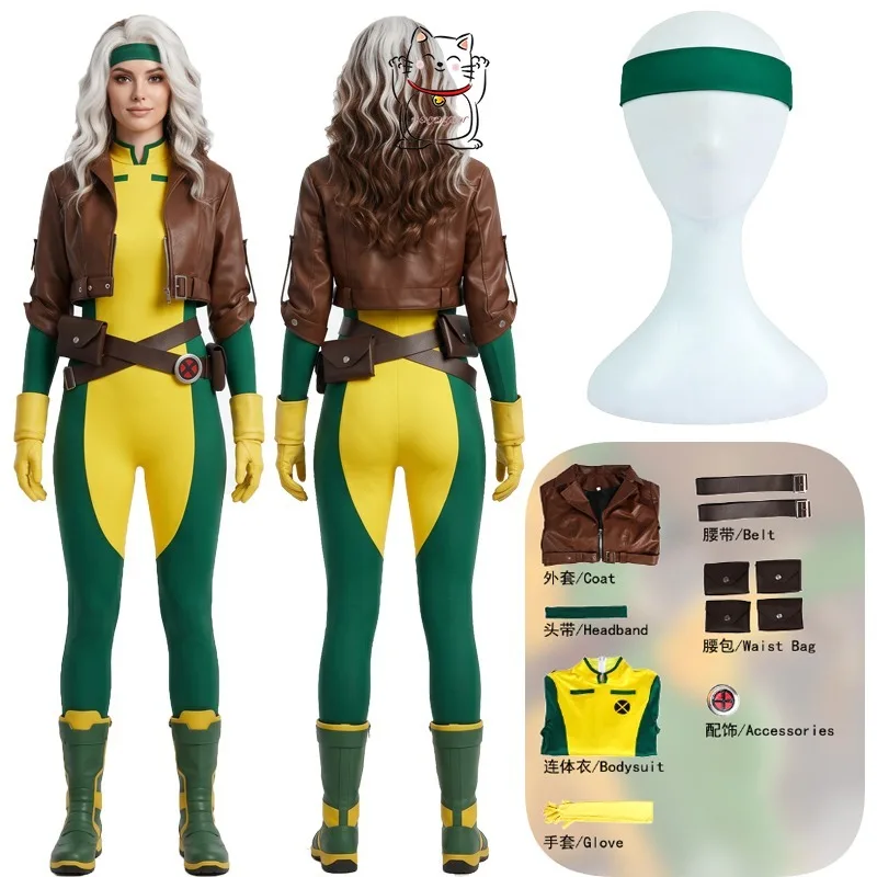 Regarding a person named X who imitates Luo Cha's female cosplay set anime cosplay costume Halloween revival party gift belt jac