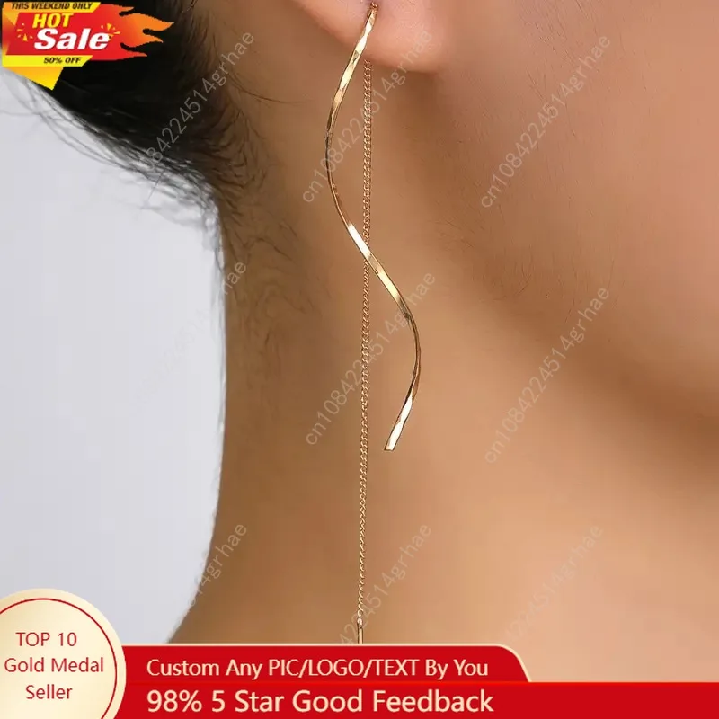 

2PC Women's Fashion Simple Light Luxury Earrings Jewelry Accessories Suitable for Date, Party, Festival Gifts