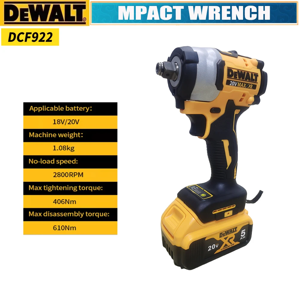 

Dewalt DCF922 wireless impact wrench，efficient control,high torque 205N. m (reverse) 1/2 "2500 PRM,cordless restraint power tool