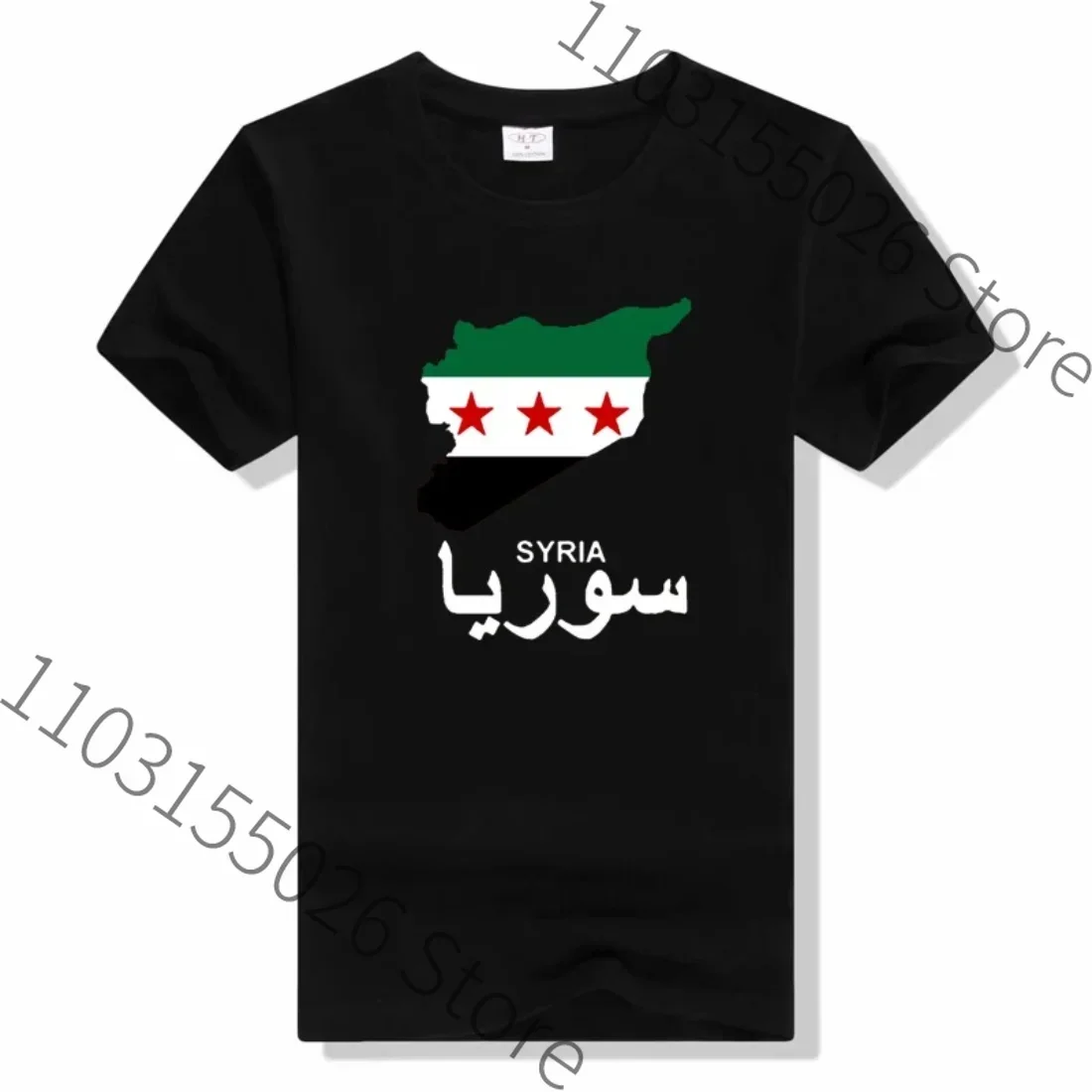 Funny Syrian Arab Republic Syria Arabic T Shirts Graphic Cotton Streetwear Short Sleeve Summer unisex o-neck Style T-shirt