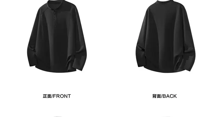 Herren-Raglanärmel-Henley-Pullover mit Stehkragen, zwei Knöpfen, langen Ärmeln, atmungsaktivem Stoff, lässiges Reisekleidungsstück. – Detail 7