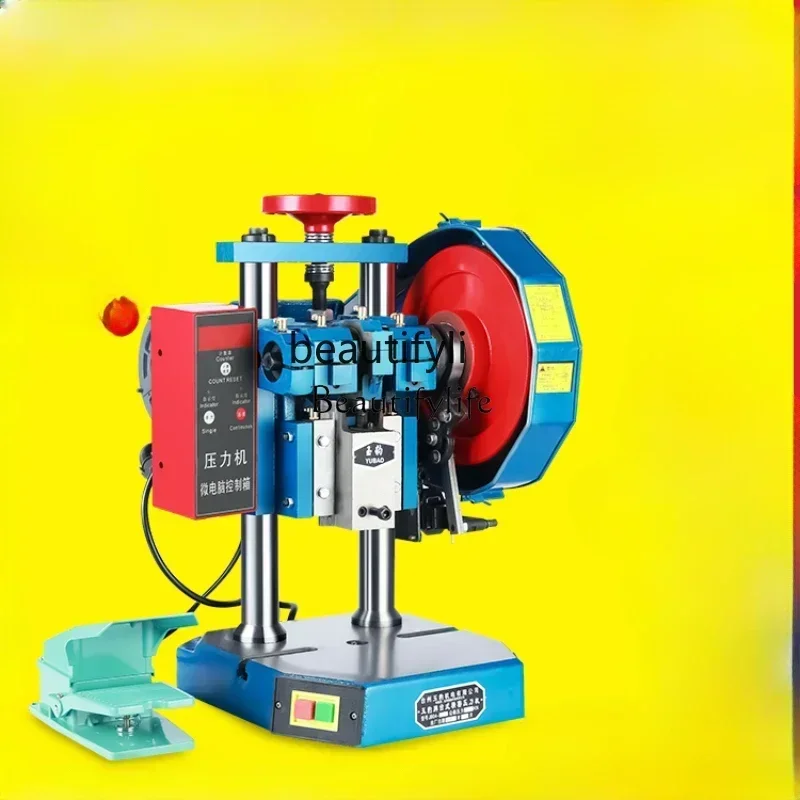 FF YH AA Y Electric Punch Small Press Machine High Precision Counting Pedal Automatic Desktop Press
