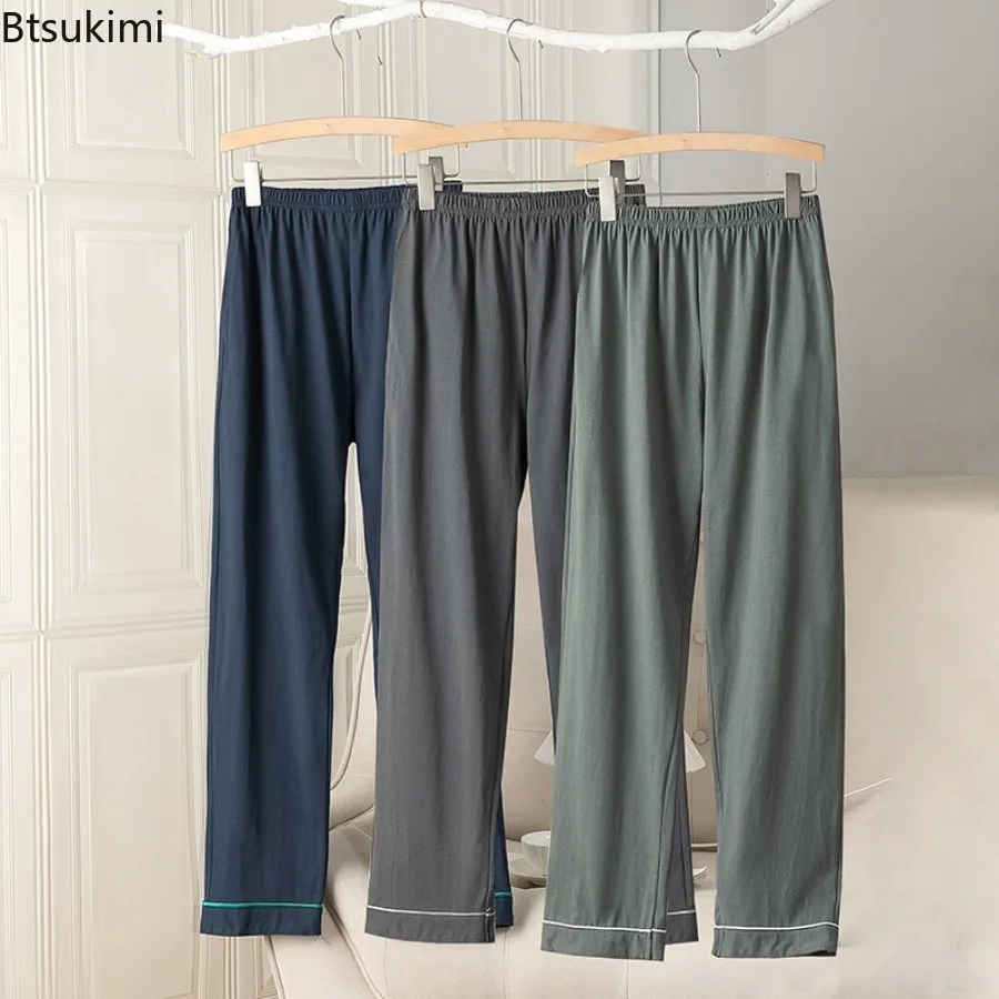 Novo 100% algodão pijamas calças dos homens primavera outono sólido em linha reta sleep bottoms casual solto casa calças de sono macio