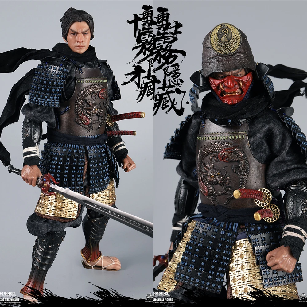 COOMODEL NS011 1/6 Scale Collectible Kirigakure Saizo of Brave Ten Figure Model 30cm Male Soldier Action Doll Model Toys for Fan