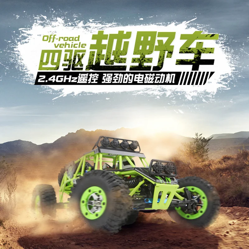 Weili WLTOYS Cross-border 12428 electric four-wheel drive climbing car 1:12 off-road high-speed vehicle RC drift car