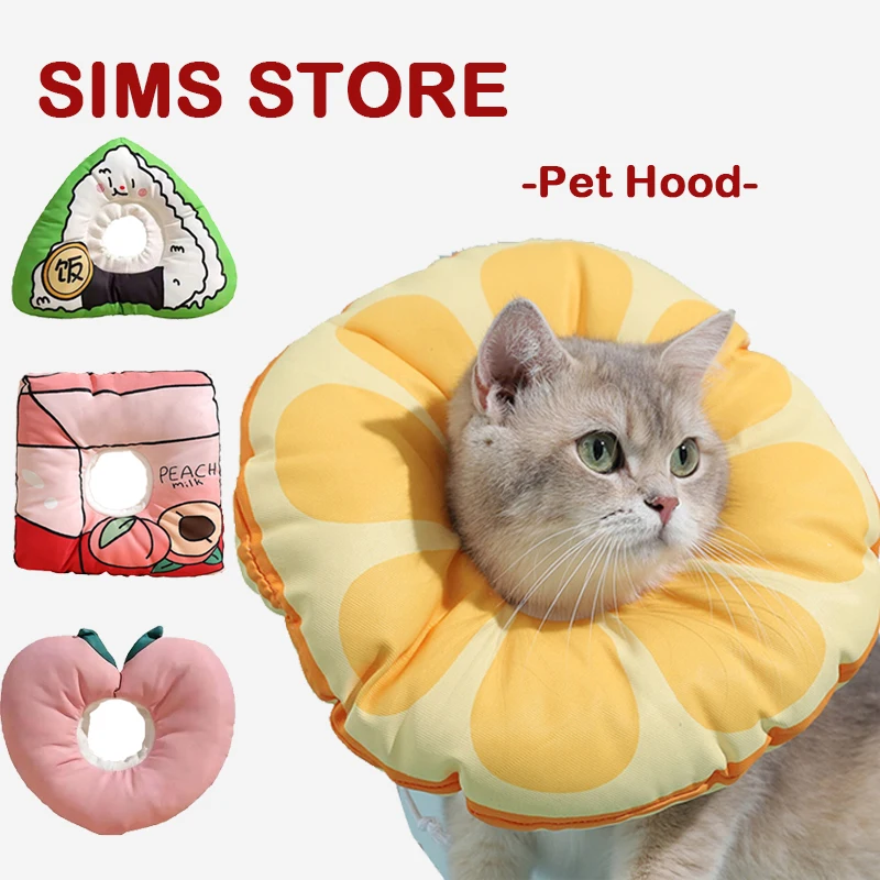 Pet Recovery Collar Soft Waterproof Anti Lick Adjustable Cone for Cats Dogs Neuter Spay Wound Protection Elizabeth Neck Collar