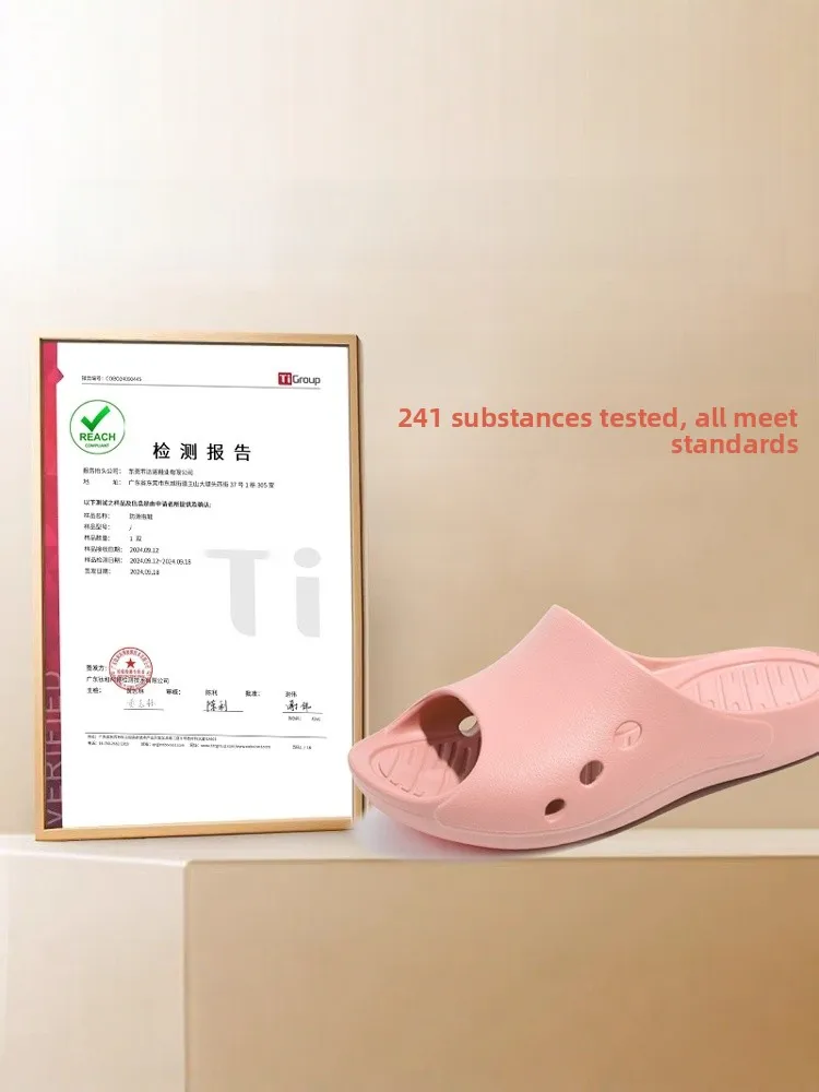 特許取得済みの滑り止め浴室用スリッパ-室内快適eva素材-男女兼用-静音設計-滑り止めゴム底スリッパ