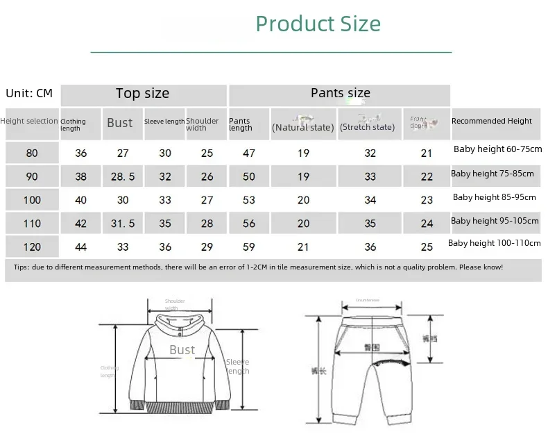 Boys Spring Autumn Sweatshirt Long Sleeve Cute Fashionable Casual Set Children\'s Clothing