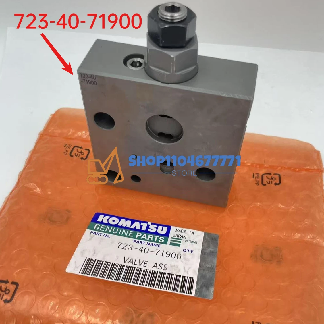 High Quality for Komatsu PC200-7 PC220-7 PC200-8 PC220-8 PC270-8 Excavator Reducing Relief Valve 723-40-71900 7234071900