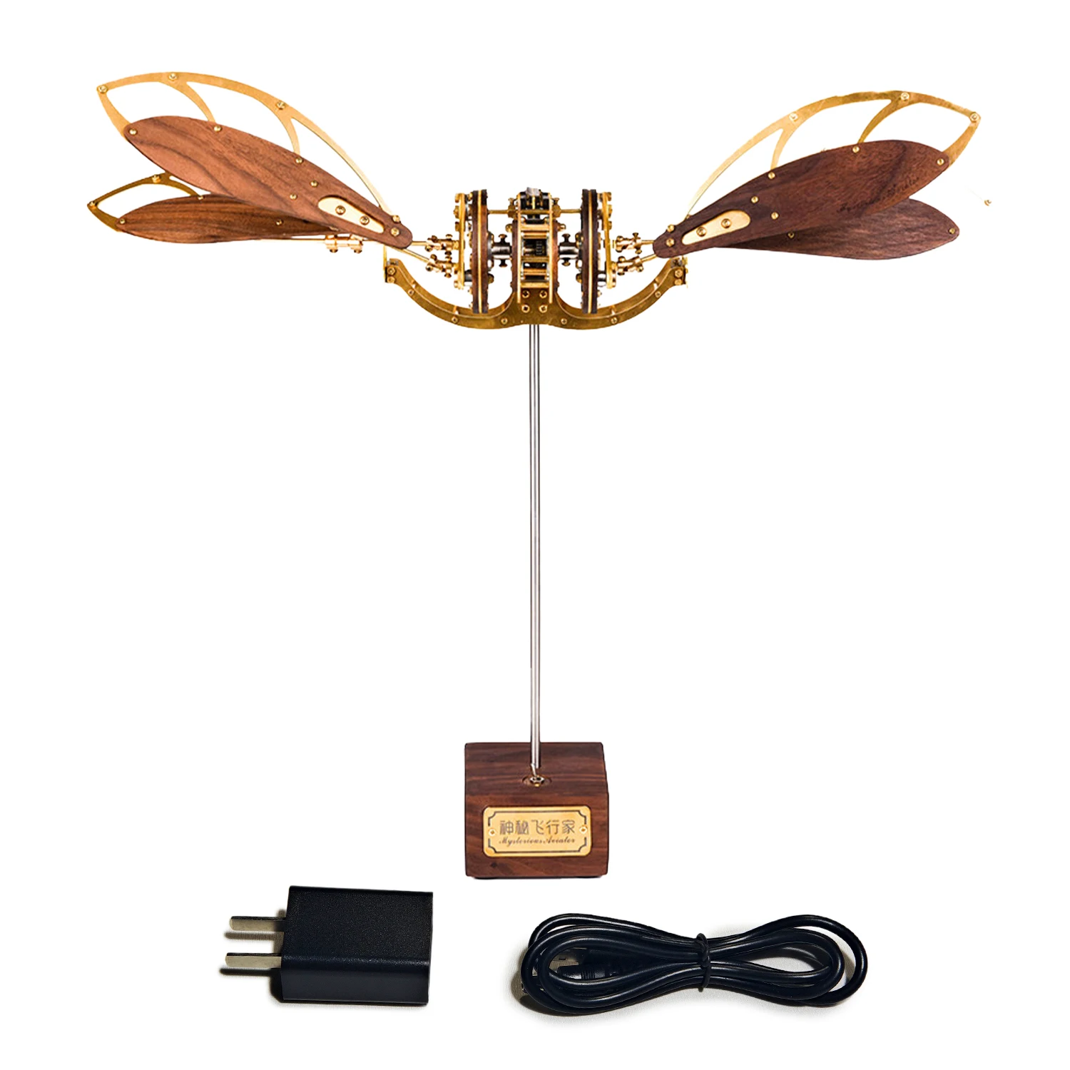 Mysterious Flying Object Bionic Dynamic Assembly Model Kits Electromechanical Punk Style Desktop Toy Ornament Assembly Model