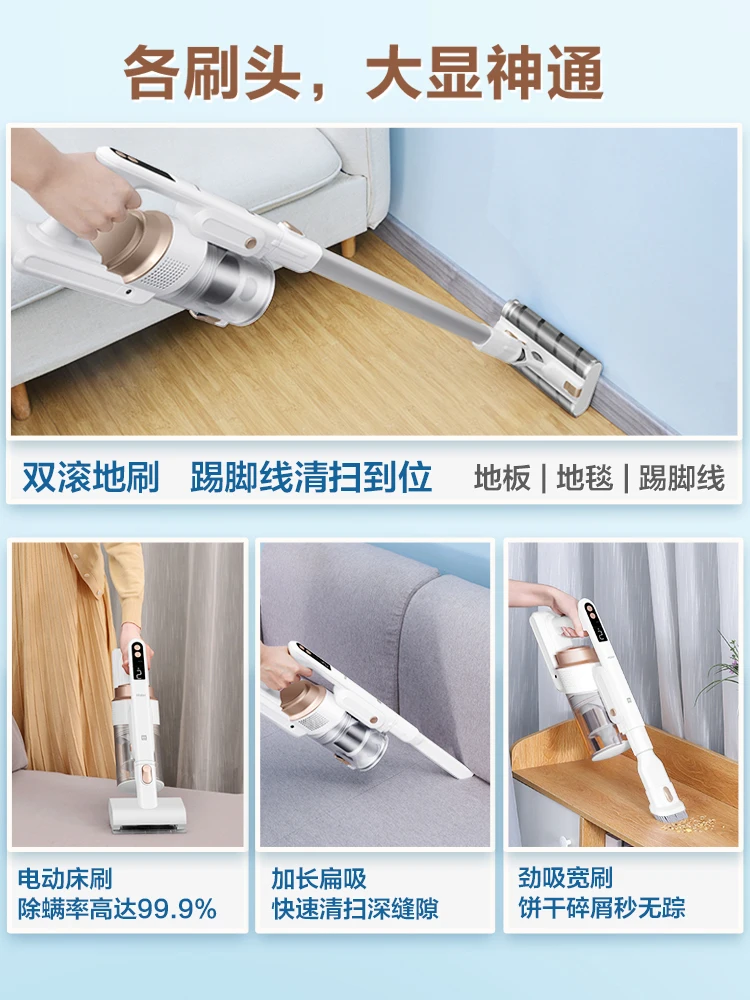 Double Rolling Brush Handheld Convenient Small Household Car Integrated Machine Cat Hair Strong Mite Cleaner