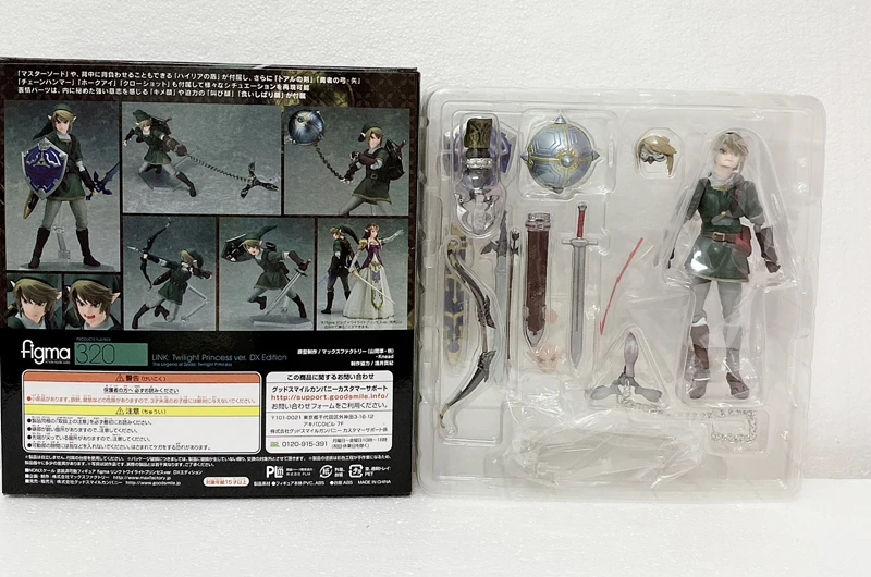 Luxuriöses Skyward-Schwert Figma 320 Link Zelda Twilight Princess DX Ver. Actionfigur Breath Of The Wild Figura Modellspielzeug 16CM – Detail 15