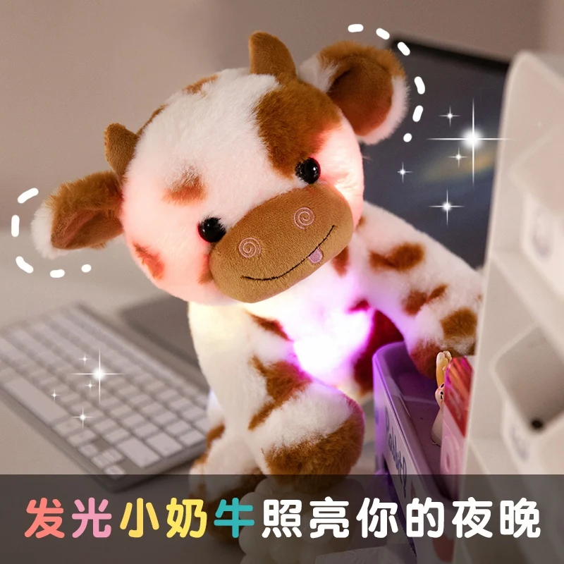 20/25cm luminoso nuevo estilo iluminado Led vaca lechera Animal relleno juguete de peluche colorido pajarita brillante oso regalo de Navidad