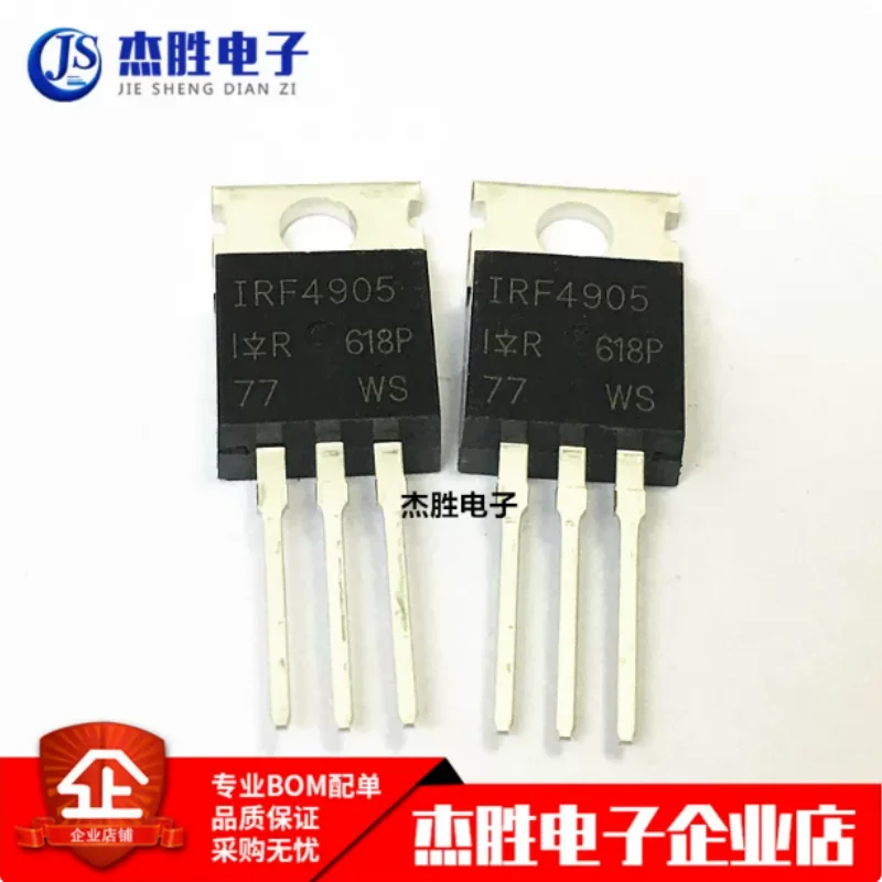 Brand new original IRF4905 IRF4905PBF 74A 55V direct insertion TO220 P channel field-effect transistor