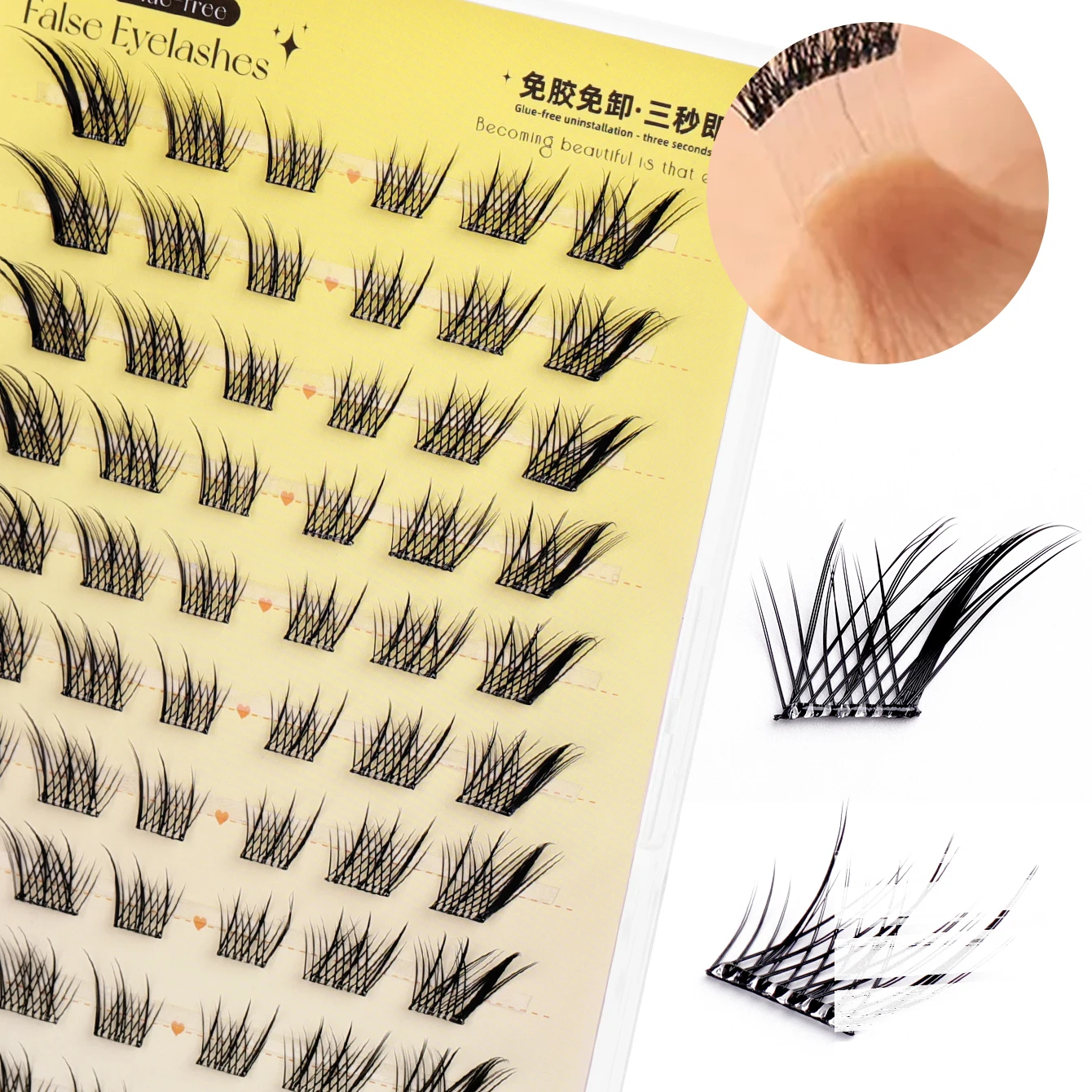 Tira de pestañas autoadhesiva reutilizable: extensión de pestañas aladas segmentadas DIY, volumen esponjoso, uso diario, No requiere adhesivo