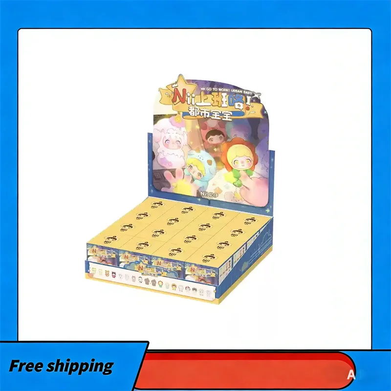 New Trendy Pop Nii …