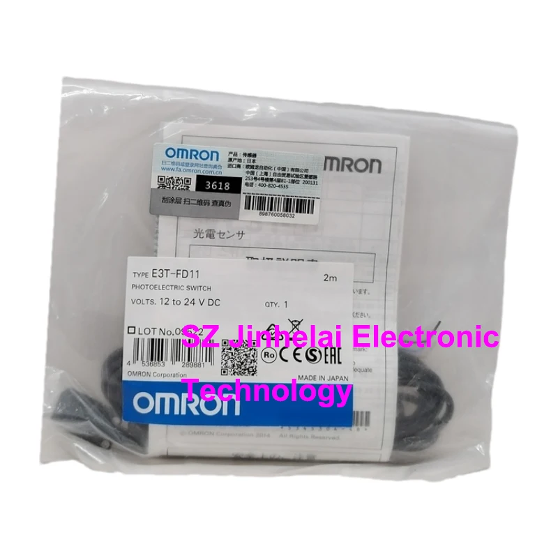 Novo original omron 2m amplificador embutido sensor de interruptor fotoelétrico E3T-FD11 fd12 fd13 fd14 fd11m fd12m fl11 fl12 fl21 fl22