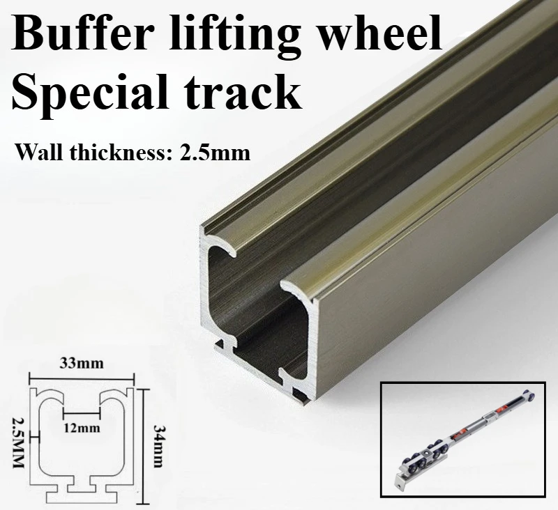 2Pcs 50CM Special Track Bidirectional Buffer Wheels Aluminum Alloy Suspension Wheel Track Kitchen/bedroom Hardware Accessories