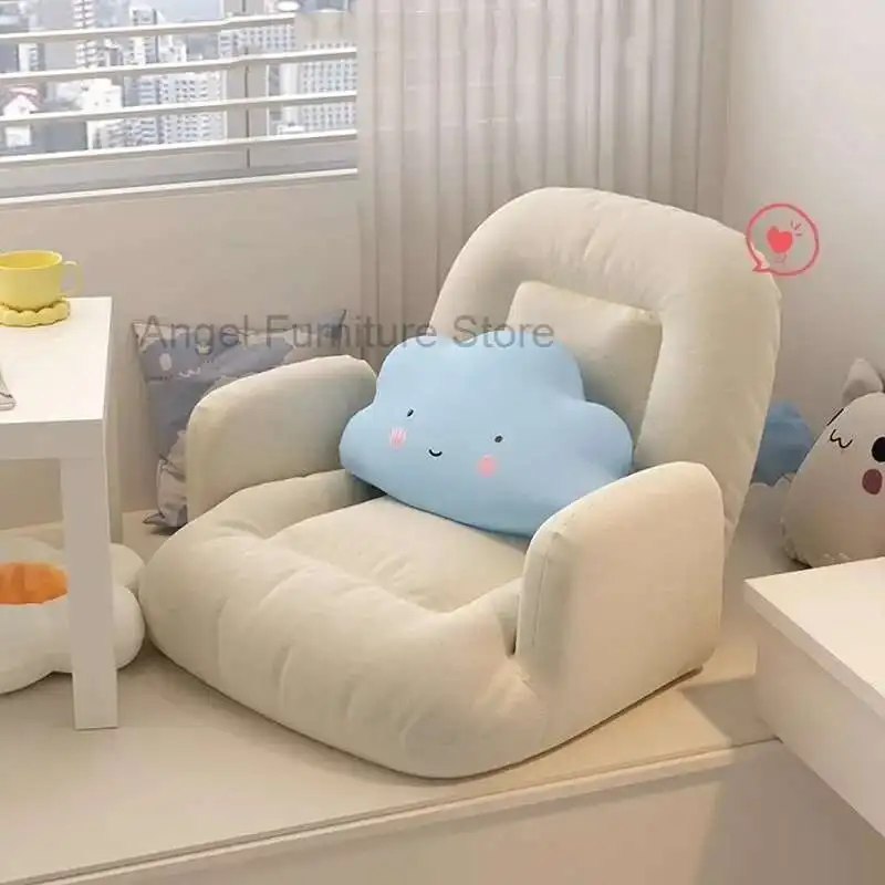 

Floor Lounge Living Room Sofas Lazy Recliner Luxury Individual Sofas Human Dog Bed Relaxing Sillon Cama Postmodern Furniture