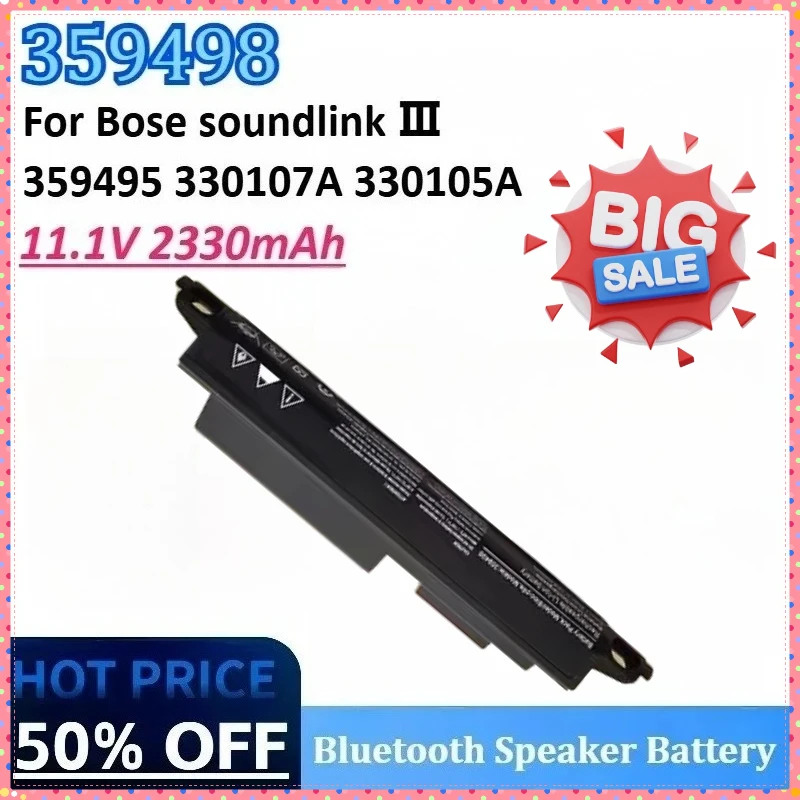 

359498 11.1V 2330mAh Bluetooth Speaker Battery for Bose Soundlink II 404600 SoundLink III 412540 330107A 414255 330105 359495