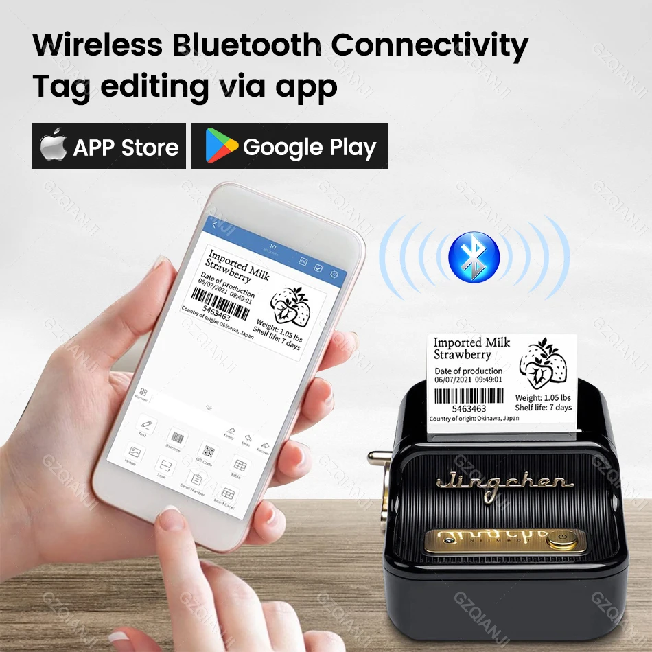 NIIMBOT B21 B1 Label Maker Portable Handheld Wireless Bluetooth Thermal Printer Various sizes Paper Sticker Food Price Tag Use