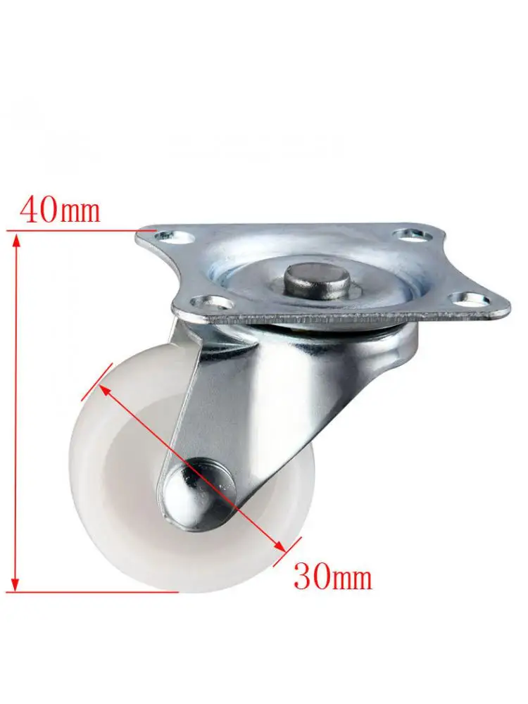 4 pcs/Lot 1.25 Inch white Pp Universal Wheel Diameter 30mm Light Flat Bottom Movable Caster Wear Resistant Nylon Omnidirectional