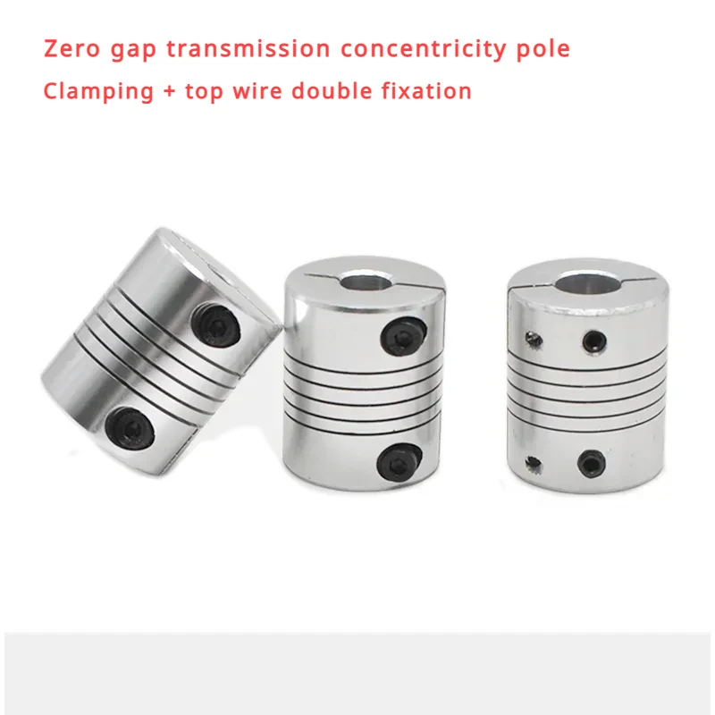 

6mm/8mm/10mm/12mm/14mm/15mm/16mm Aluminum Shaft Coupling Flexible Coupler Motor Connector D32L40 CNC 3D Printing Accessories