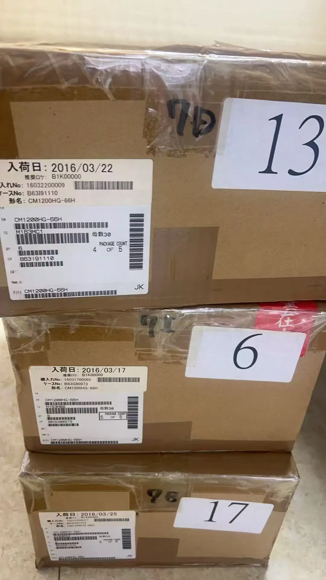CM1200HG-66H  IGBT   Module  Fast Delivery