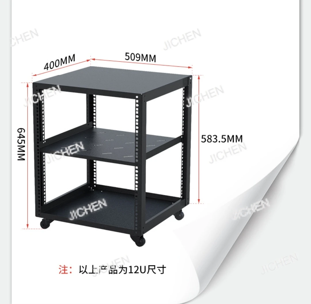 Open Frame Server R…