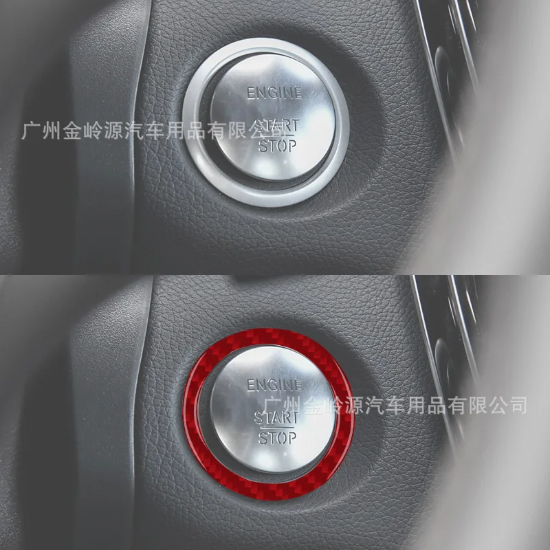 Suitable for 14-20 Mercedes-Benz W205 GLC car interior modification carbon fiber one-button start ring decorative sticker