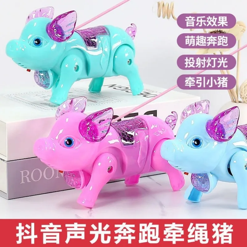 Electric leash projection, piglet creative glowing concert, walking pig walking children's toy, walking pig