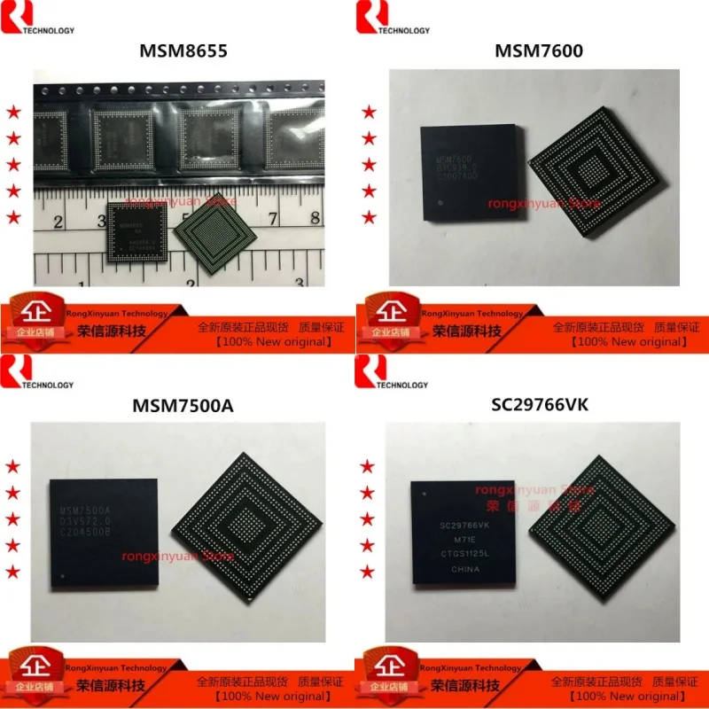1-5 pcs/lot  MSM8655 MSM8655AA MSM8655-AA BGA MSM7600 MSM7500A MSM7500 SC29766VK SC29766 SC29766VK-M71E 100% New original