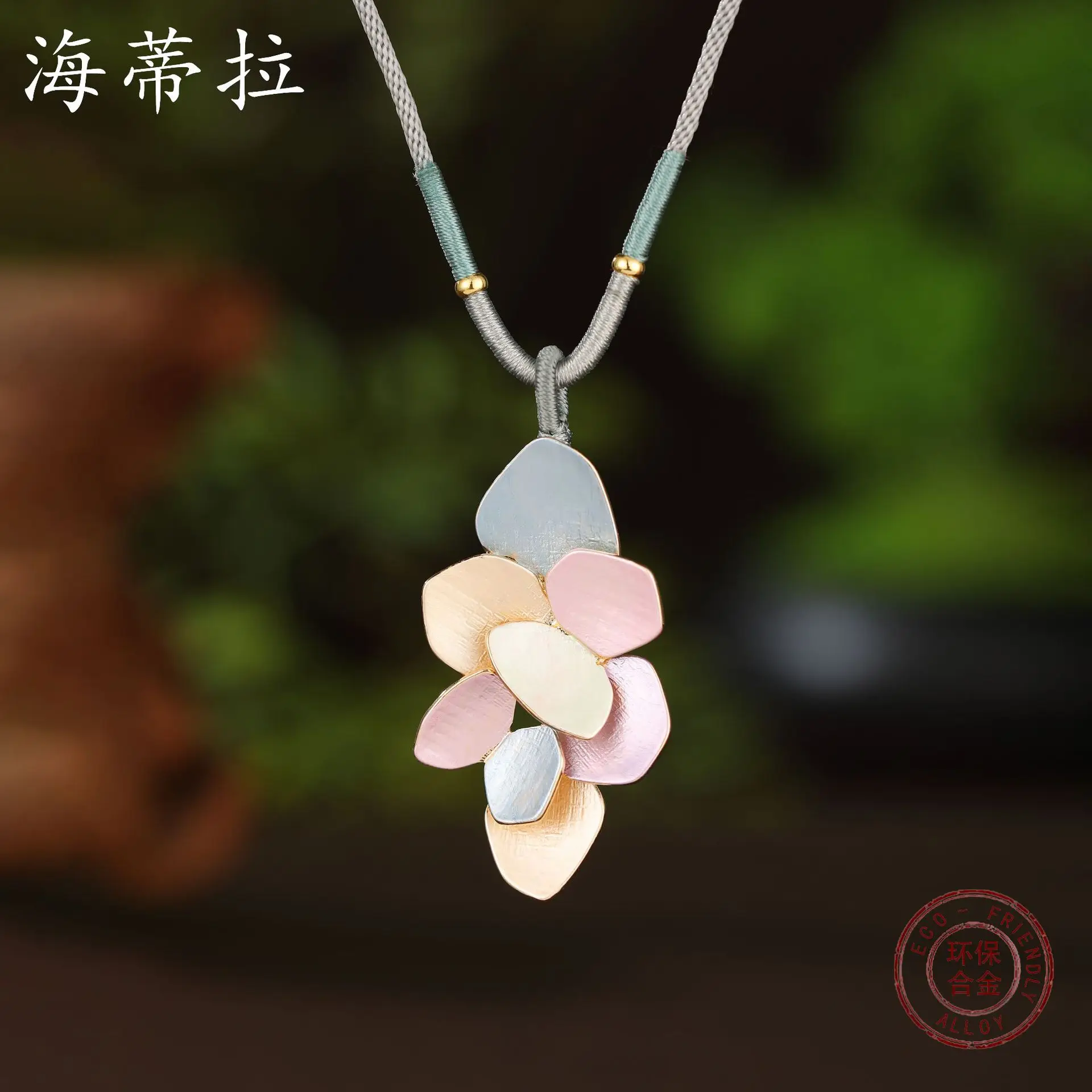 new color painting oil geometric petal braided rope long pendant, women's personalized versatile flower long neckla