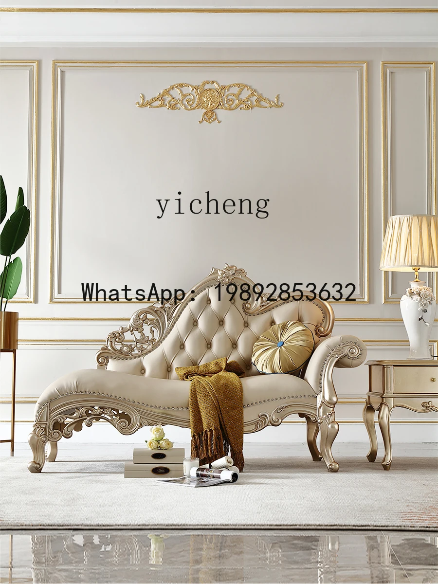

French light luxury leather chaise longue sofa recliner European-style villa independent beauty couch bedroom recliner