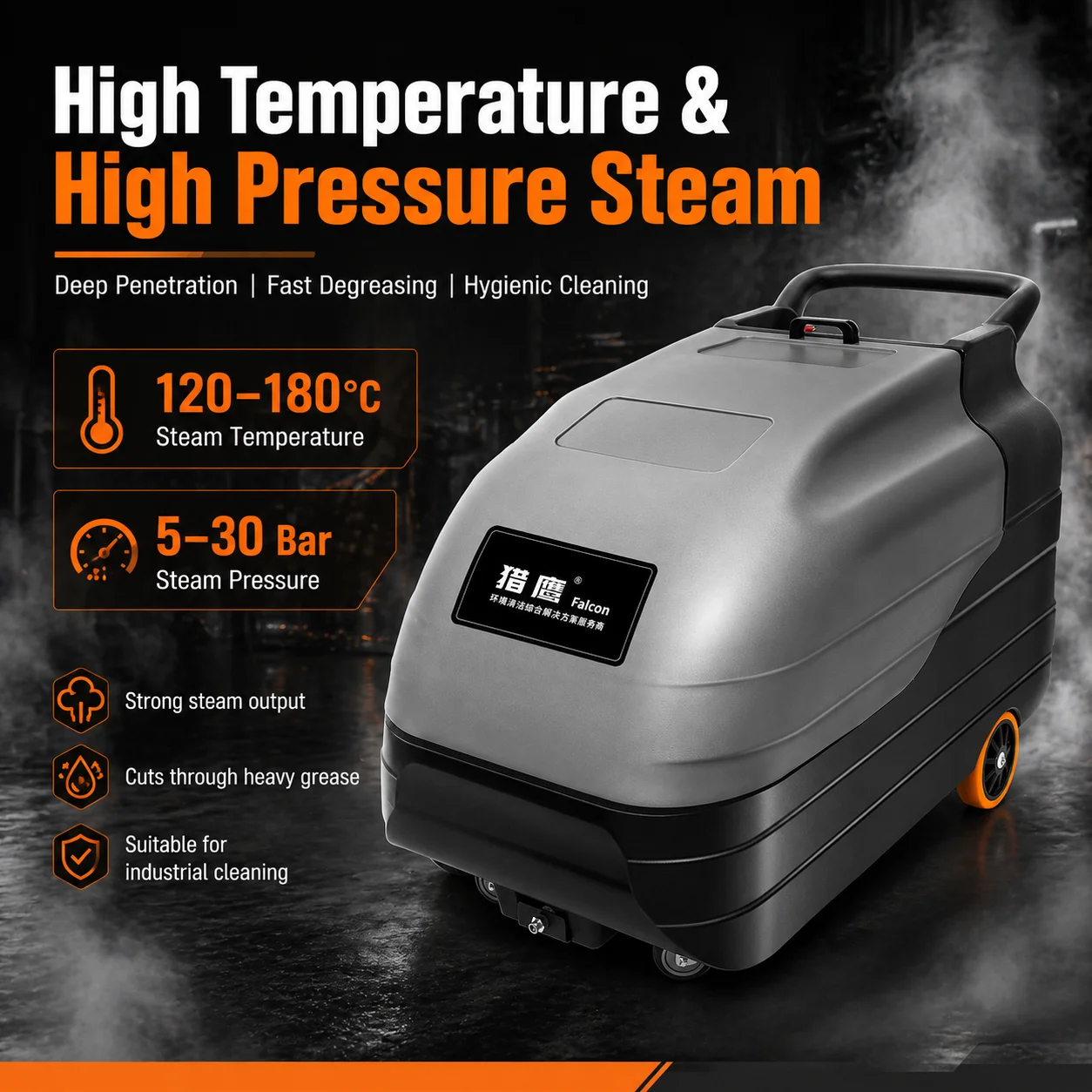 Electric Industrial High Pressure Steam Cleaner Heavy Duty Equipment for Factory Maintenance Cleaning