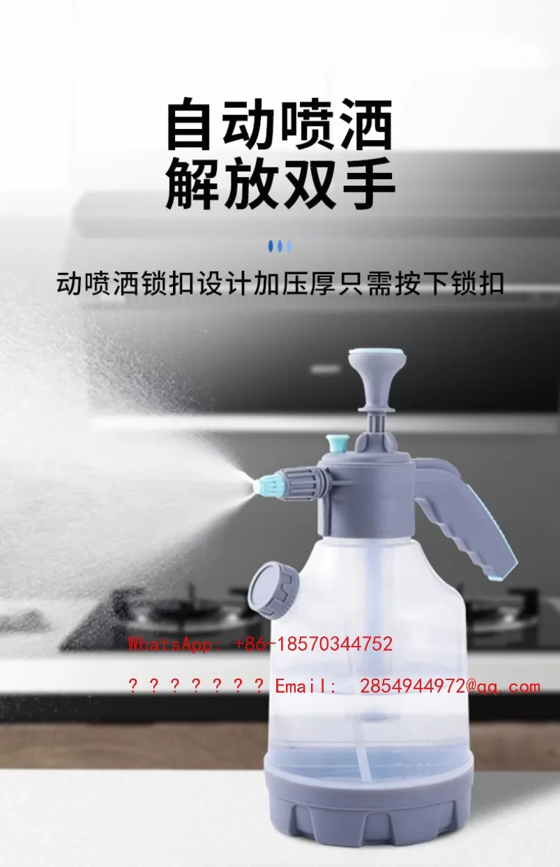 大容量手動空気圧式散水スプレー園芸用品