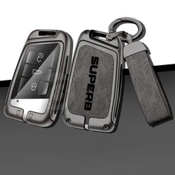 Zinc Alloy Car Key Case Cover Holder Shell for Skoda Superb 2 3 Protection KeyChain Buckle Keyless Car-Styling Accessories