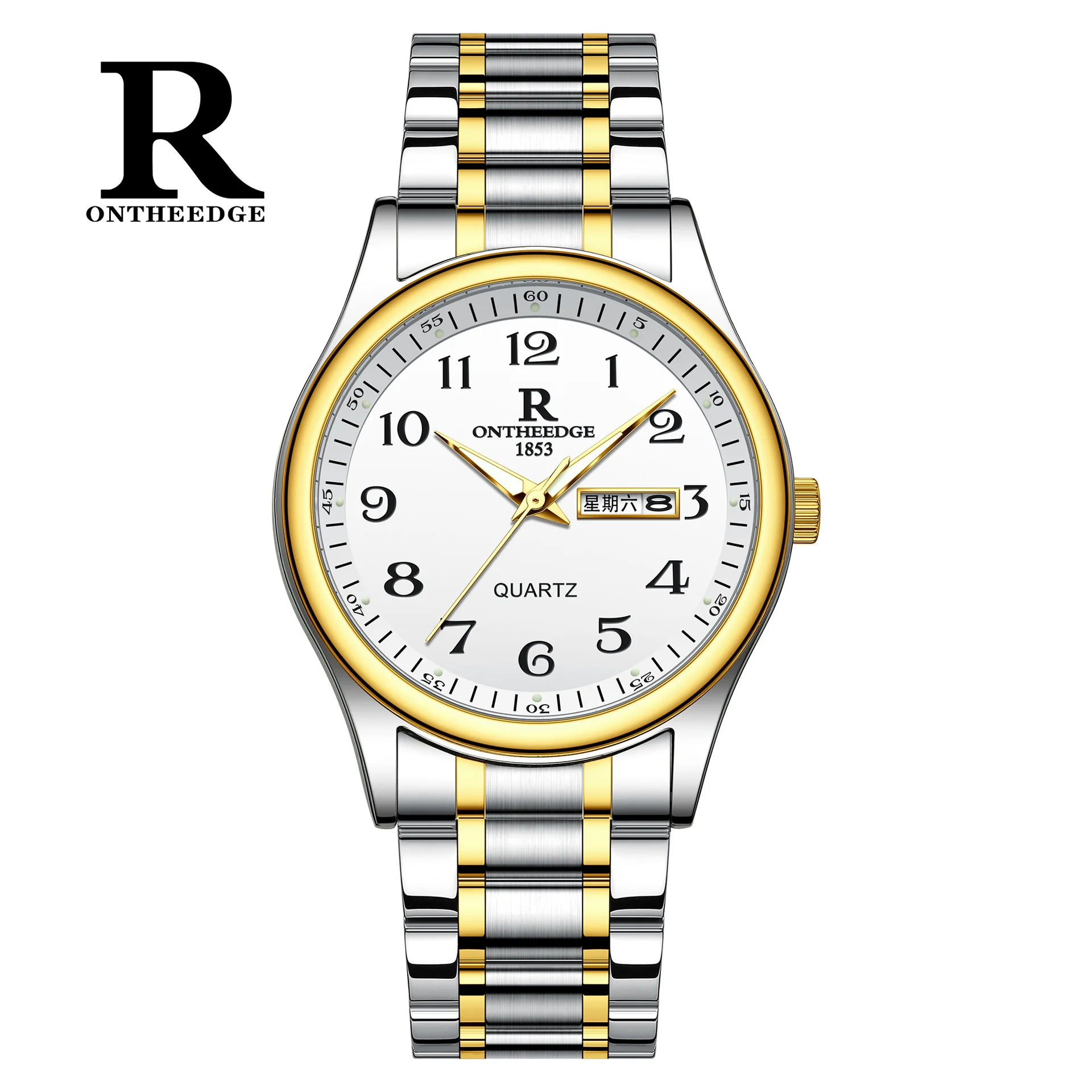 

RuiZhiYuan Bestseller Gold Watch - Luminous Large Dial Watch, Big Number Quartz Waterproof Watch
