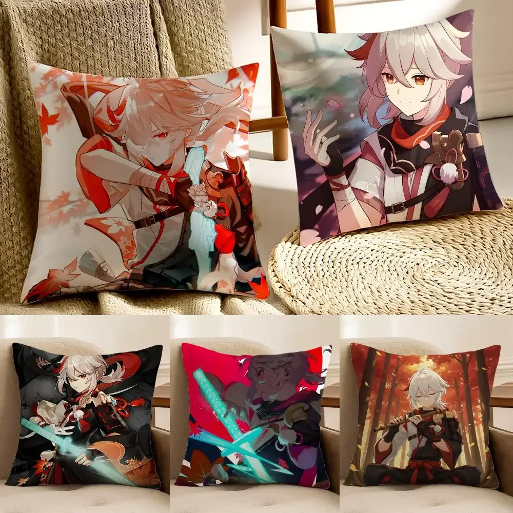 Game character Genshin Impact Kaedehara Kazuha Cushion Cover Faux fur decorative Dark academia style Cat scratching post Rustic
