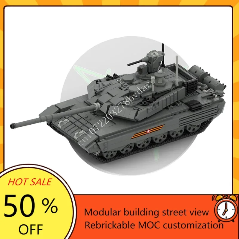 1380PCS MOC WW2 Military Military Series PanzerT-90 M |Main Battle Tank Car Model Custom Puzzles  DIY Assembly Xmas Toy Gift