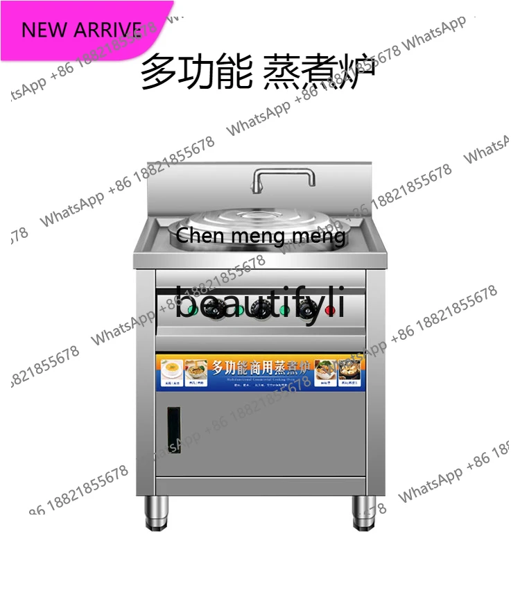 

A601 Multifunctional square noodle cooking stove Commercial electric heating energy-saving gas noodle cooking bucket Malatang po