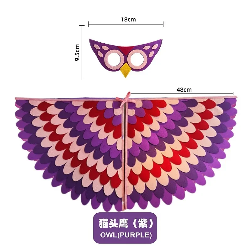 Kids Cosplay Costume Stage Performance Owl Peacock Butterfly Wings Bird Felt Cape with Mask for Girls Boys Halloween Party Cloak