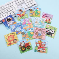 10/20Pcs Mini Cartoon Animal Paper Jigsaw Puzzles Educational Toy Kids Birthday Party Favors Gift School Rewards Pinata Filler
