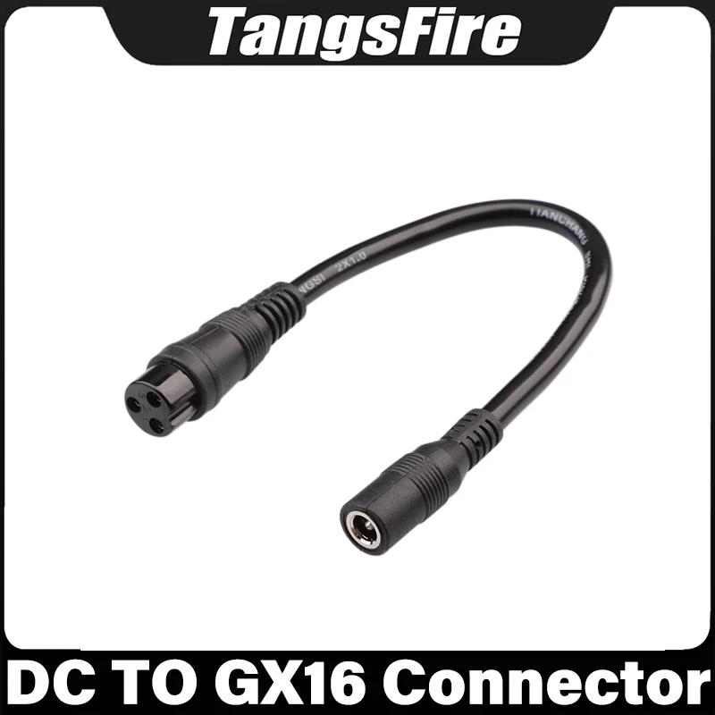 DC 5.5MM To 3-Pin GX16 Connector Cable Adapter High Charging Efficiency For Electric Scooter Bicycle Accessories Convertor