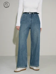 DUSHU-Jean bleu taille haute pour femme, jean droit en coton pleine longueur, denim épais, sourire, dame de bureau, hiver, 2023